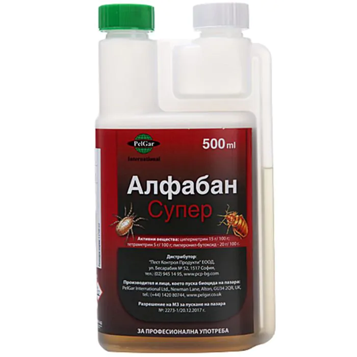 alphaban_super_pic_web.webp