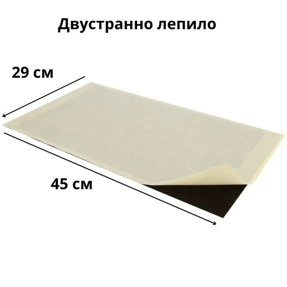 file_19_6.webp