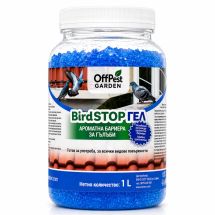 Гел против гълъби Off Pest Garden Bird Stop 1000 мл ароматна бариера Гел против гълъби Off Pest Garden Bird Stop 1000 мл ароматна бариера - Otrovi
