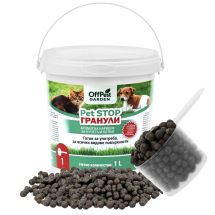 Препарат против кучета и котки – Off Pest GARDEN PET STOP ГРАНУЛИ (1000 мл) - Otrovi