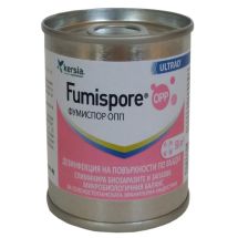 Димка за дезинфекция на въздух и повърхности FUMISPORE OPP 40гр. Димка за дезинфекция на въздух и повърхности FUMISPORE OPP 40гр. - Otrovi