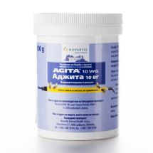 Препарат против мухи Agita 10 WG 100гр Препарат против мухи Agita 10 WG 100гр - Otrovi