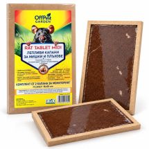 Леплив капан за мишки и плъхове OffPest Garden Rat Tablet MIDI 15 × 25 см – 2 броя Леплив капан за мишки и плъхове OffPest Garden Rat Tablet MIDI 15 × 25 см – 2 броя - Otrovi