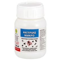 Препарат против насекоми Мастерцид Микро 200 мл Препарат против насекоми Мастерцид Микро 200 мл - Otrovi