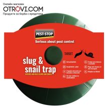 Капан за охлюви Pest Stop Капан за охлюви Pest Stop - Otrovi