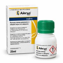 Айкън 100 КС (ICON 100 CS) 25 мл – професионален препарат против мухи - Otrovi
