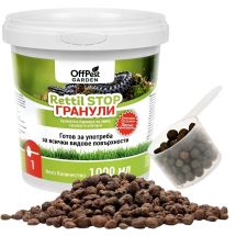 RETTIL STOP Гранули OFFPest Garden– Ефективна ароматна бариера срещу змии и влечуги 1000 мл - Otrovi