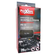 Електронен уред срещу гризачи в коли PEST X REPEL PR 12.1 - Otrovi