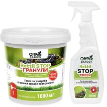 Комплект препарати против змии и гущери OffPest Garden: Гранули 1000 мл + Спрей 750 мл - Otrovi