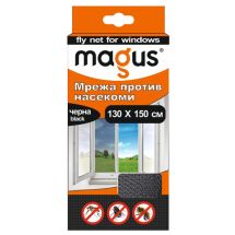 Мрежа против комари и летящи насекоми Magus черна 130 x 150 см - Otrovi