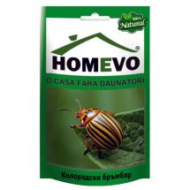 Натурален препарат за колорадски бръмбар Homevo 50 gr - Otrovi