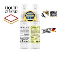 Дезинфектант течна нано защита от вируси и бактерии Liquid Guard - Otrovi