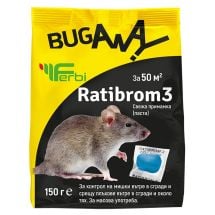 Отрова за мишки и плъхове Ratibrom 3 - Otrovi