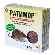 Ратимор парафиново блокче отрова за мишки и плъхове 100гр