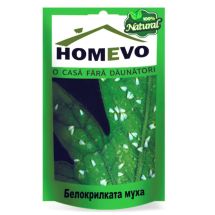 Натурален препарат против белокрилка по растенията Homevo 50 gr - Otrovi