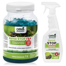 Комплект препарати против змии и гущери OffPest Garden: Гел 1000 мл + Спрей 750 мл - Otrovi
