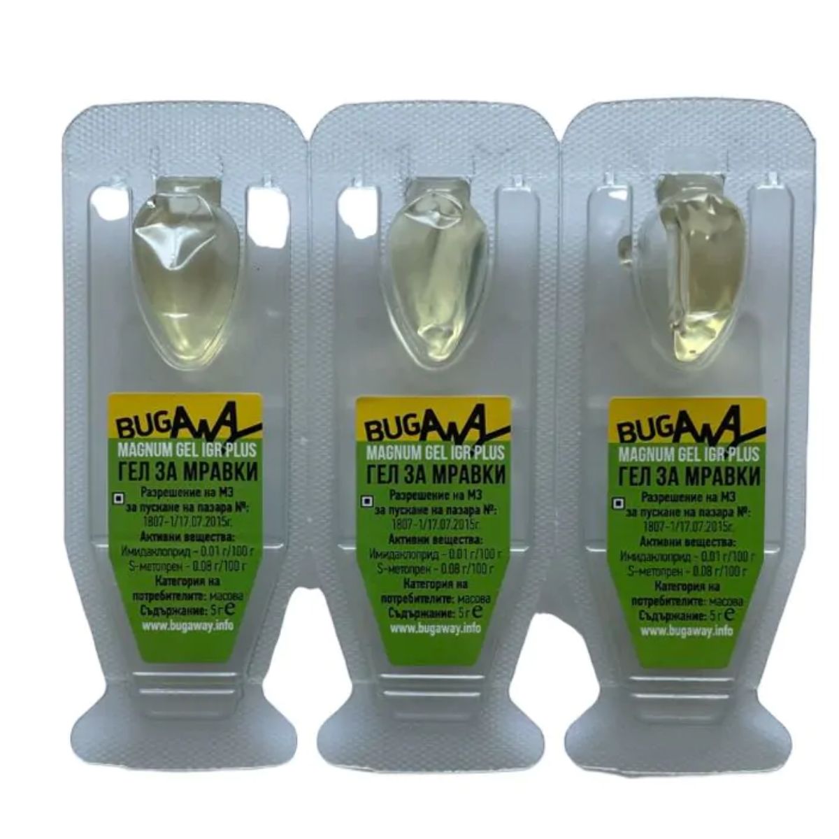 Капсули с гел против мравки Магнум