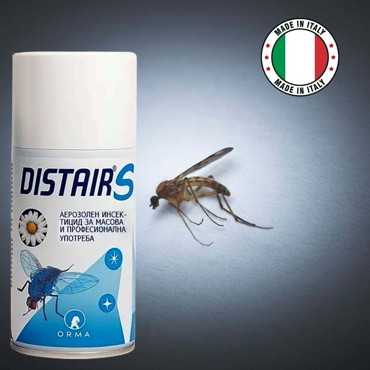 аерозолен препарат против мухи и комари