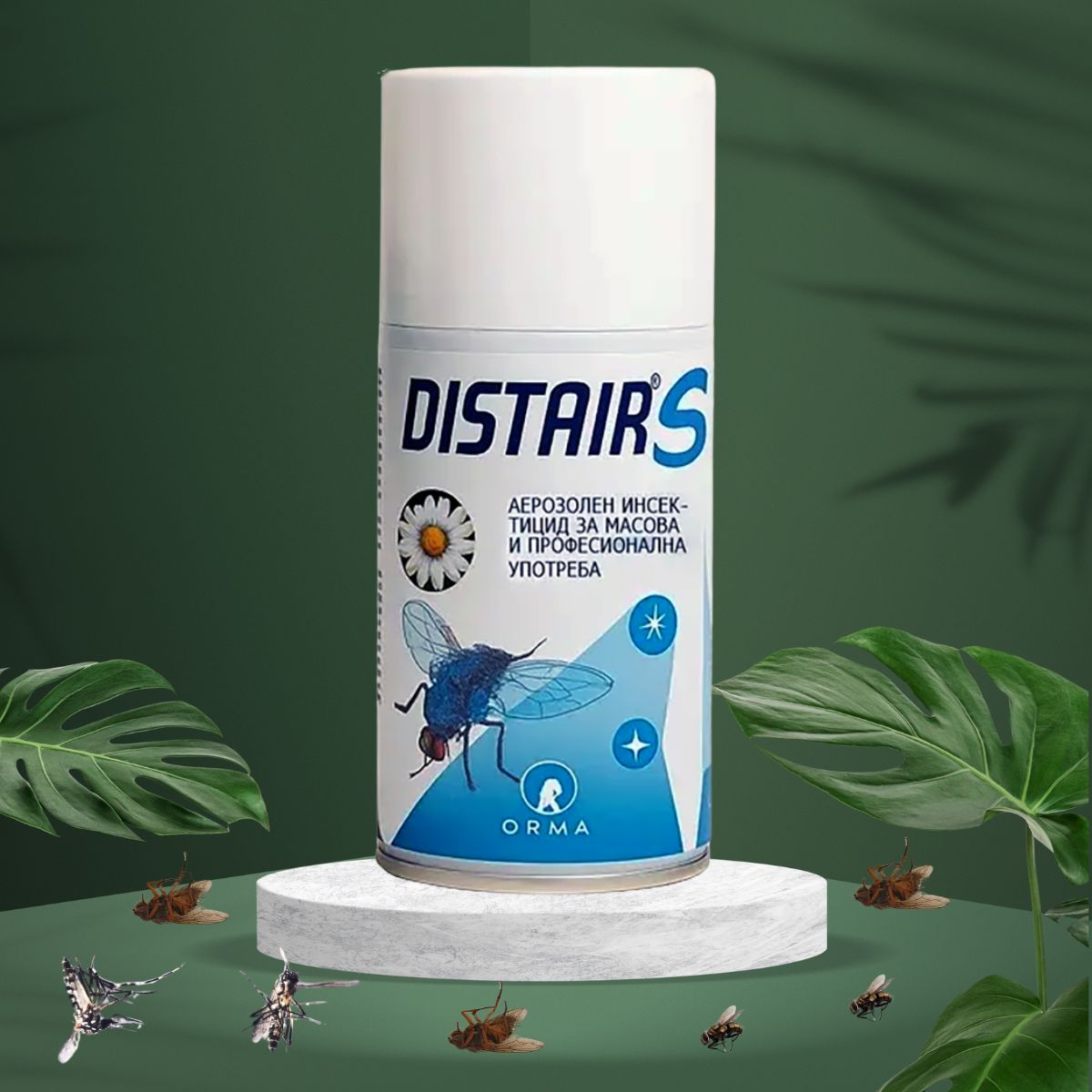 DISTAIR S инсектициден спрей против мухи и комари 250 мл професионален пълнител
