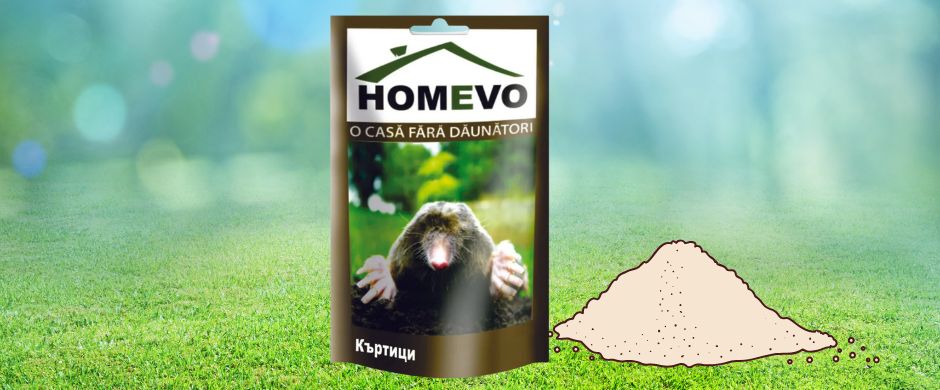 Натурален препарат против къртици Homevo 50 gr