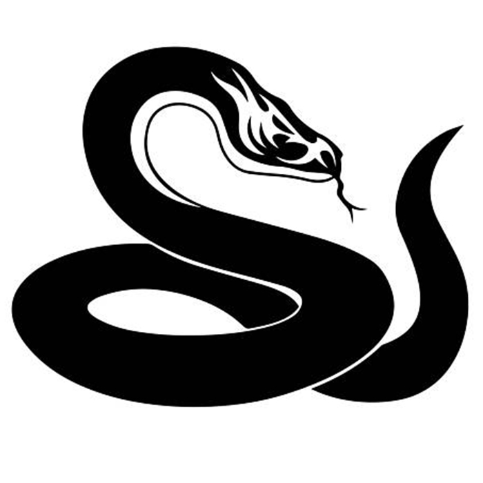 Змии