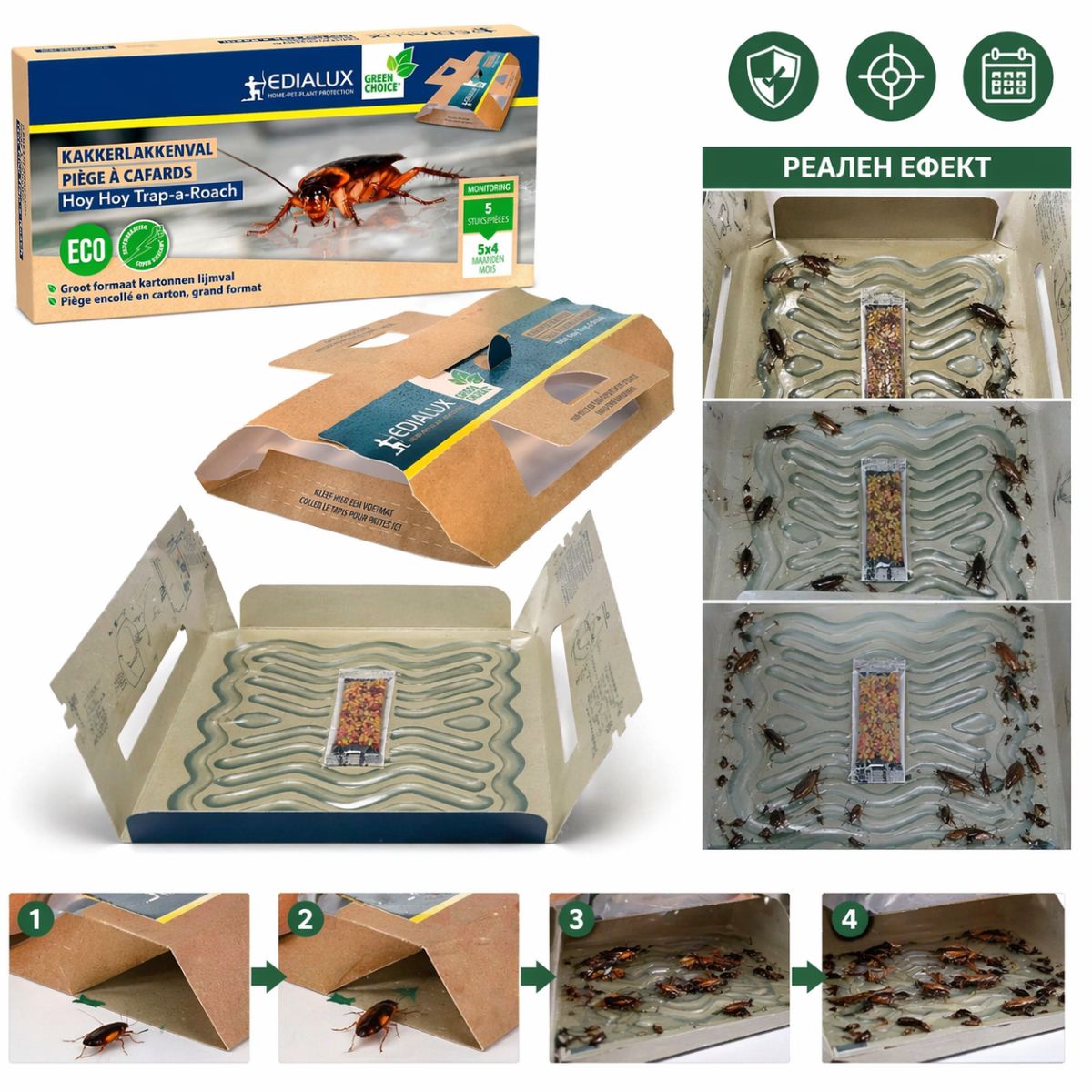 начин на действие на капан за хлебарки с лепило hoy hoy edialux