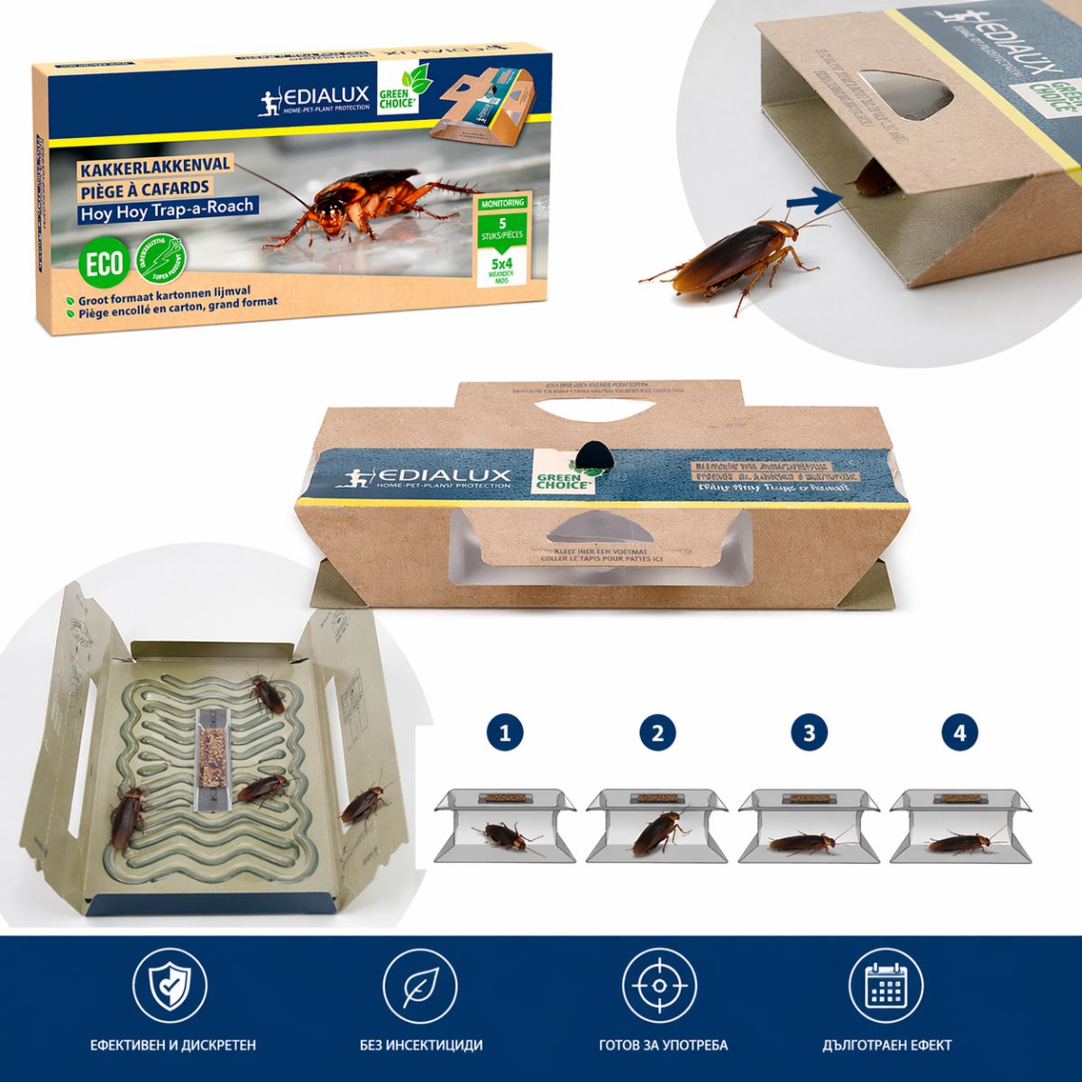 Капан за хлебарки с лепило hoy hoy edialux