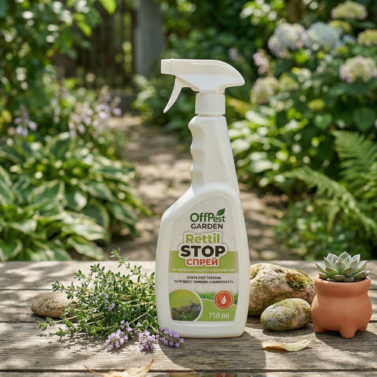 OffPest Garden Rettil Stop 750 мл-Важни съвети за максимална ефективност