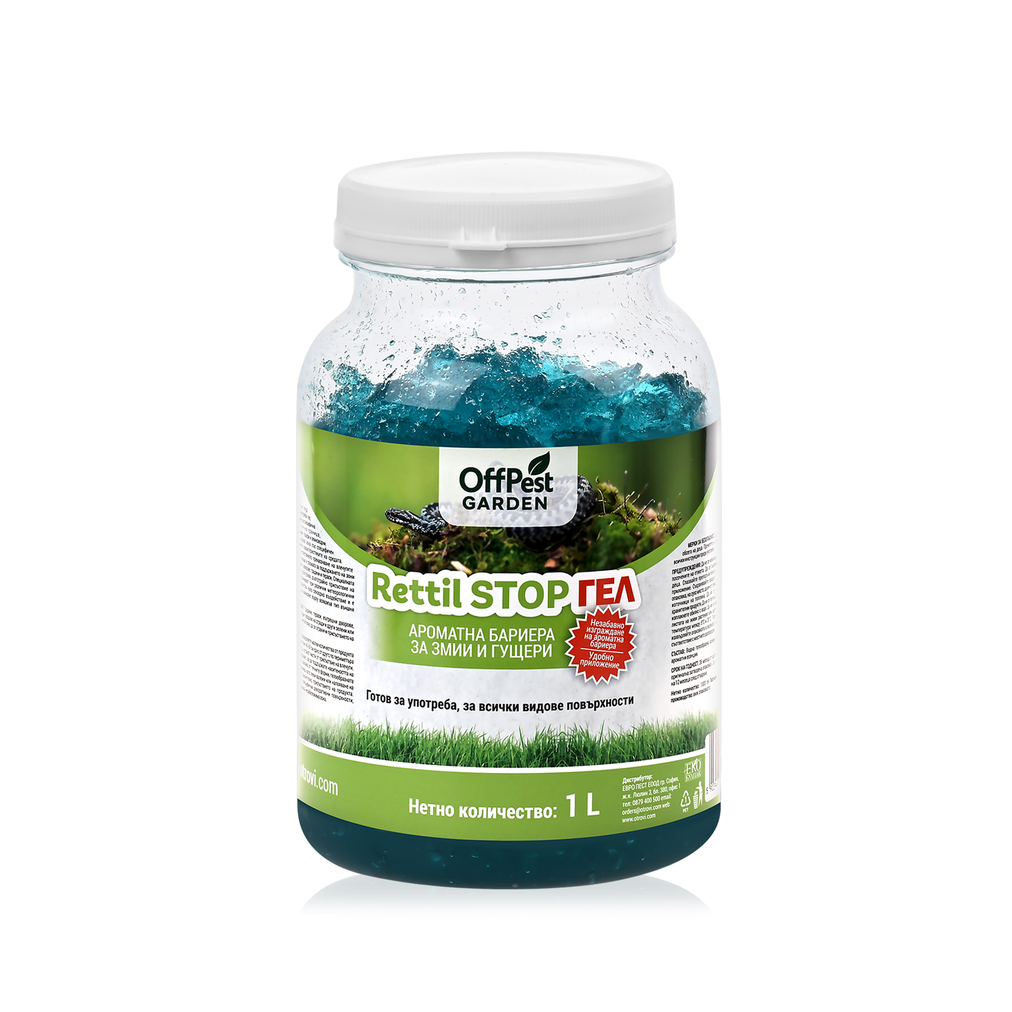 OffPest Garden Rettil Stop Gel 1000 мл