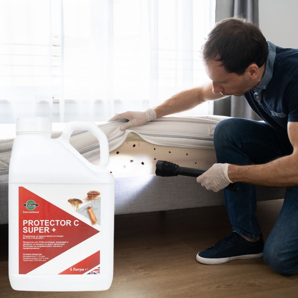 Protector C Super + широкоспектърен препарат за дезинсекция