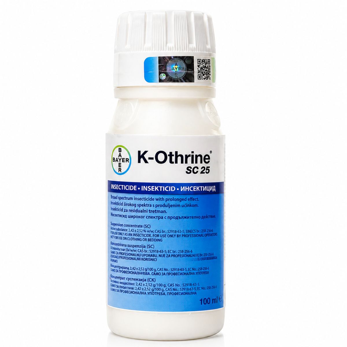 K-Othrine SC 25 100 мл инсектицид пртотив насекоми