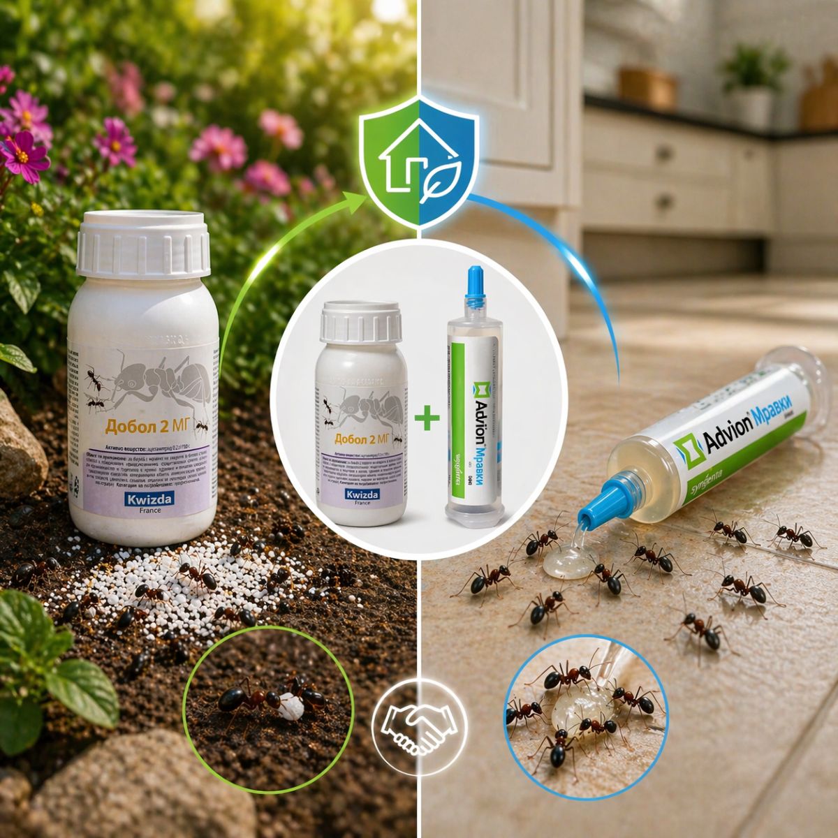 комплект против мравки Advion гел 30 г и Добол 2 МГ гранули 300 г препарат за унищожаване на мравки