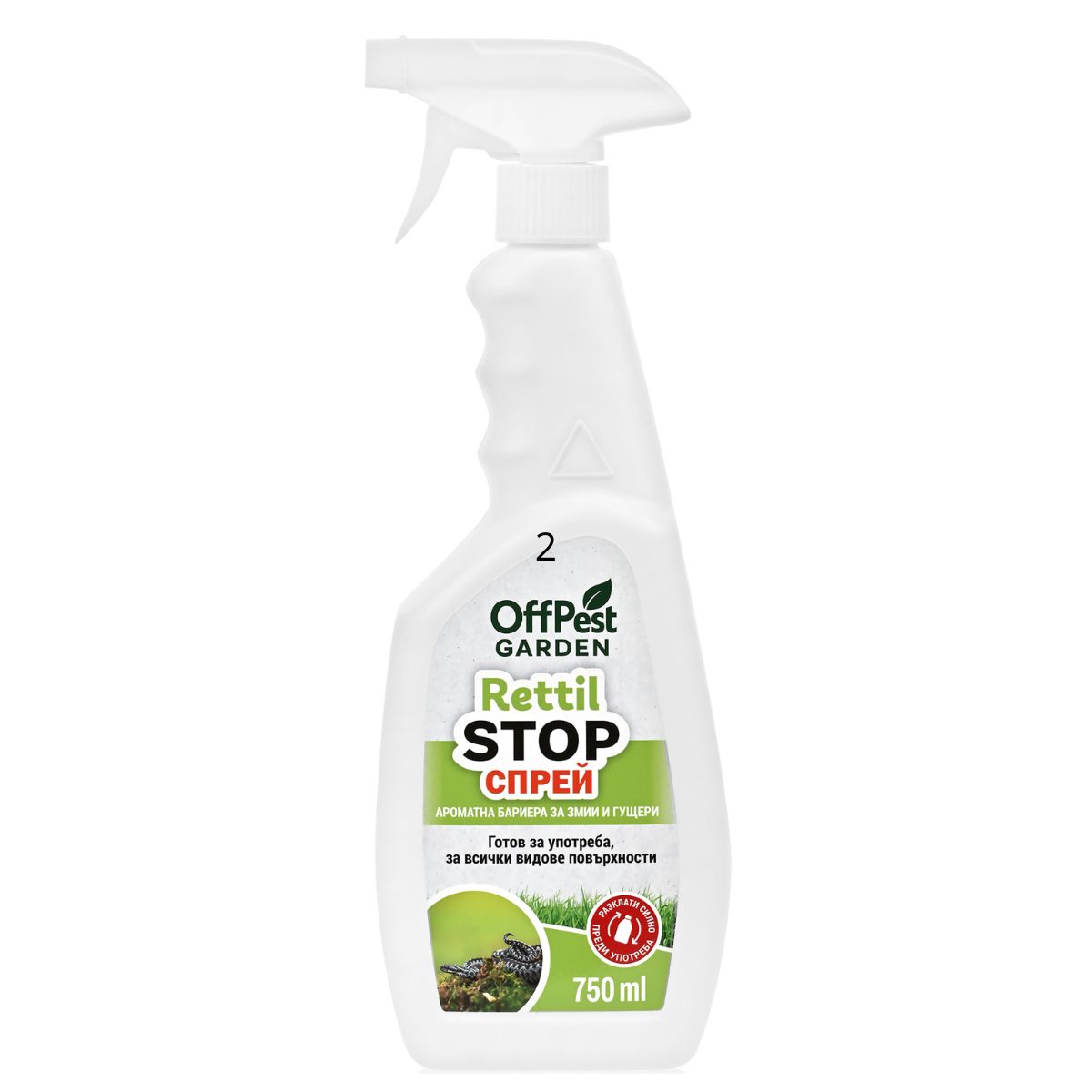 OffPest Garden Rettil Stop 750 мл
