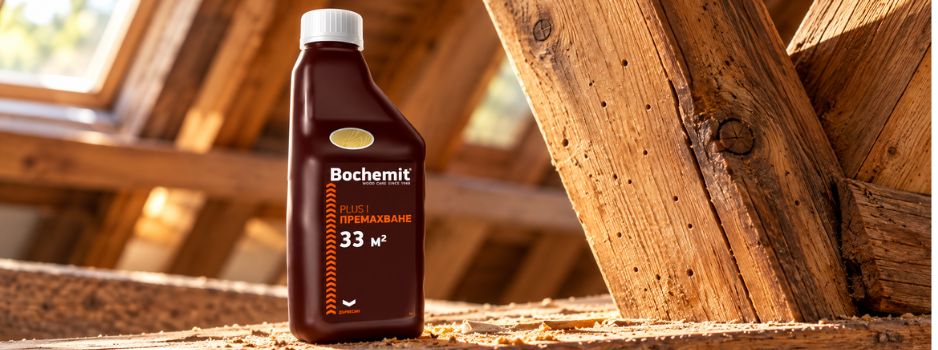 Препарат против дървояди Bochemit Plus I до дървени греди в таванско помещение